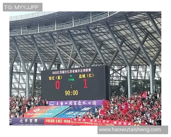 上海海港队客场挑战云南玉昆，球迷集结号！远征军启程